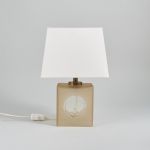 1417 7470 TABLE LAMP